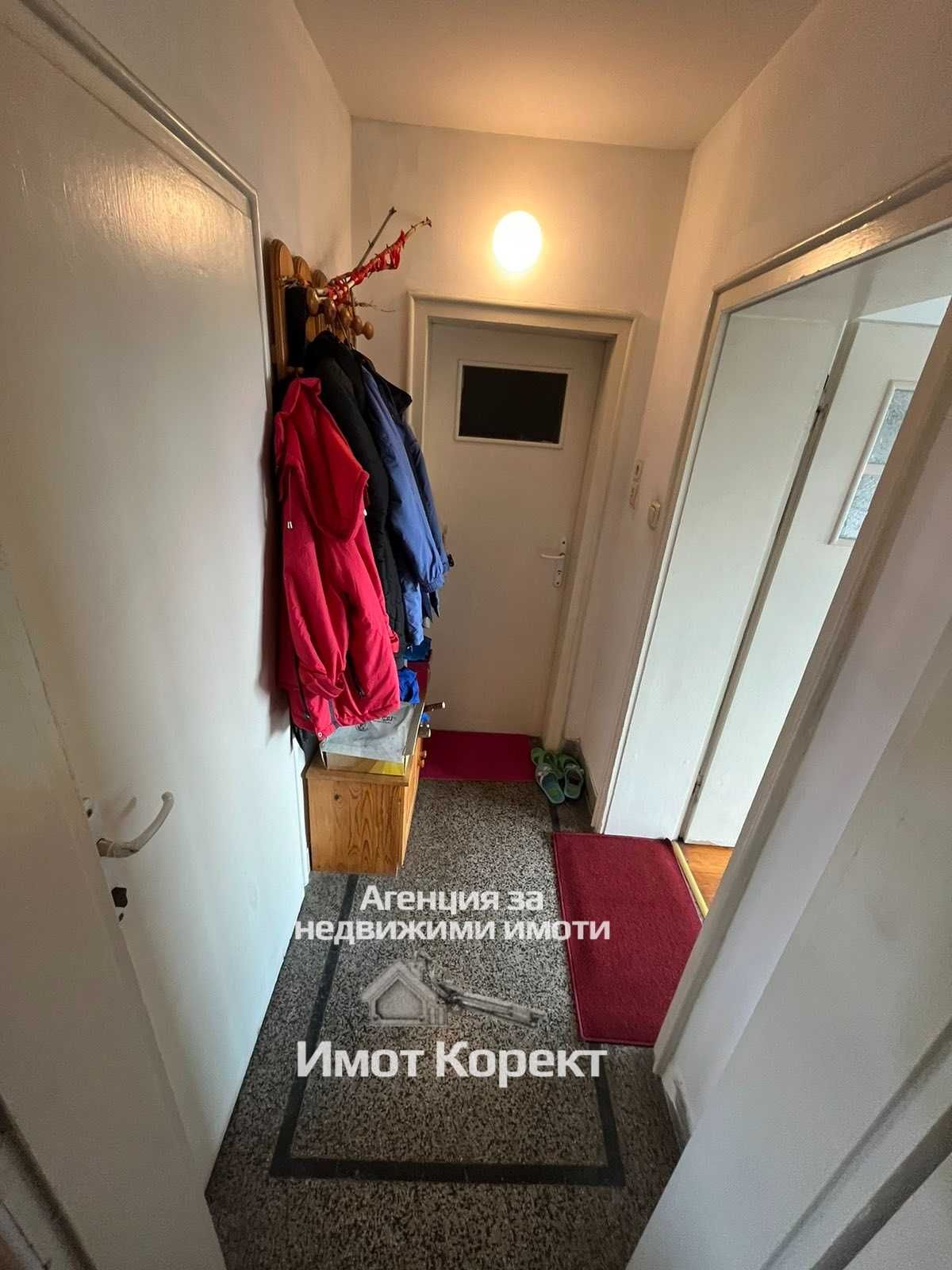 Имот Корект продава Етаж от къща, Център, гр. Пловдив