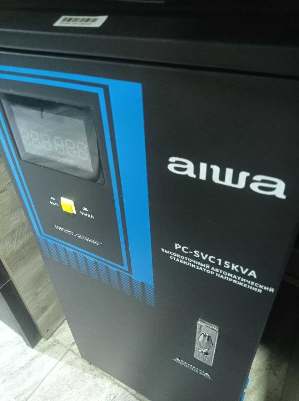 Автоматический стабилизатор AIWA