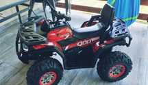 Atv electric copii + bicicleta 14" CADOU