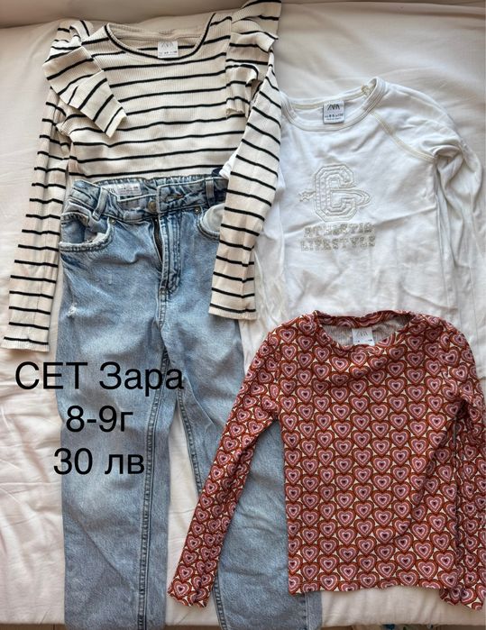 СЕТ дрехи Зара 8-9г