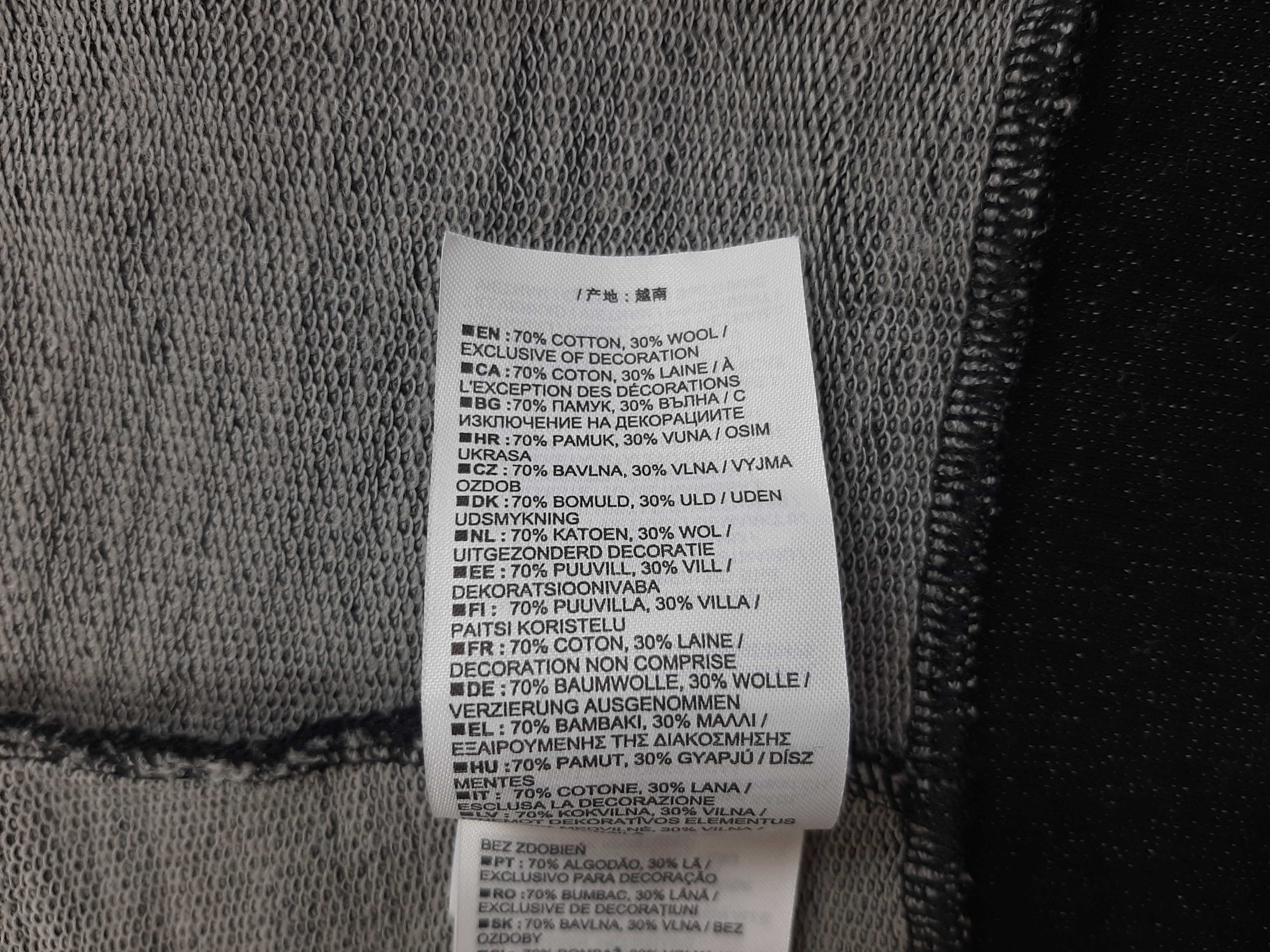 Icebreaker Central Sweatshirt - Оригинално дамско горнище размер M