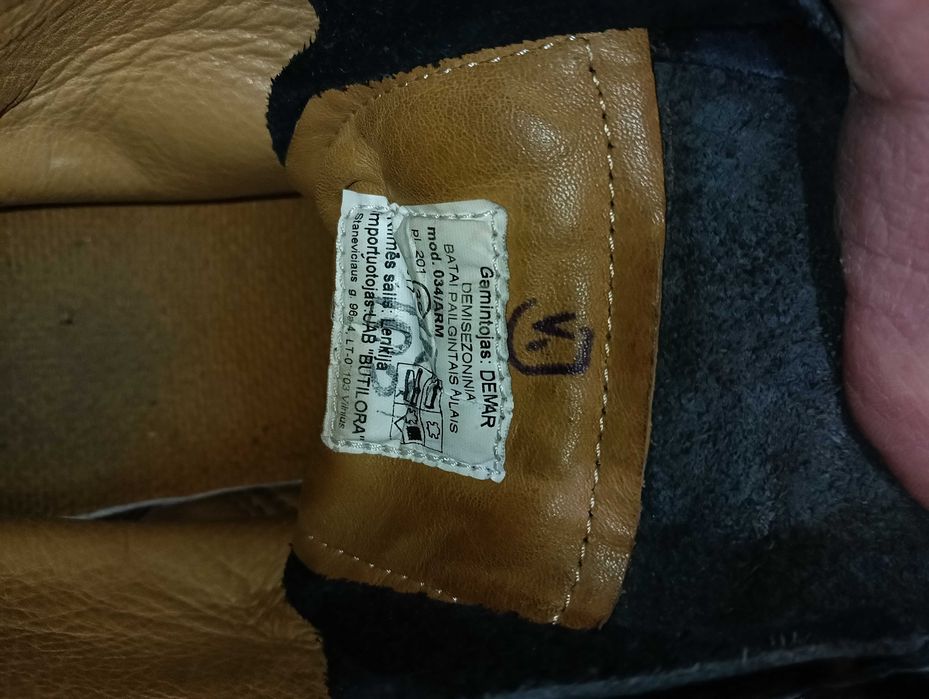 Кожени кубинки N 38 - 45 лв