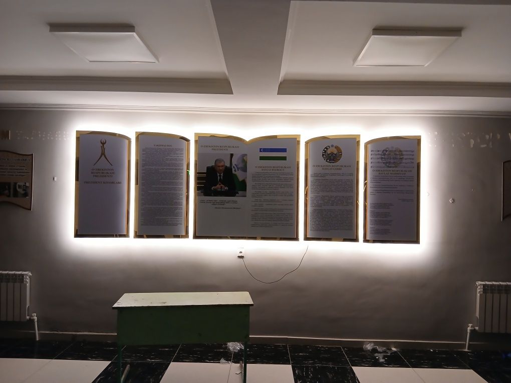 Reklama Bukva Banner