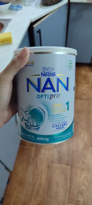 Смесь с рождения