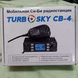 Продам рацию турбоскай.CB-4
