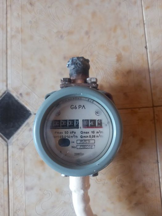 Газовый счётчик пр. Украина