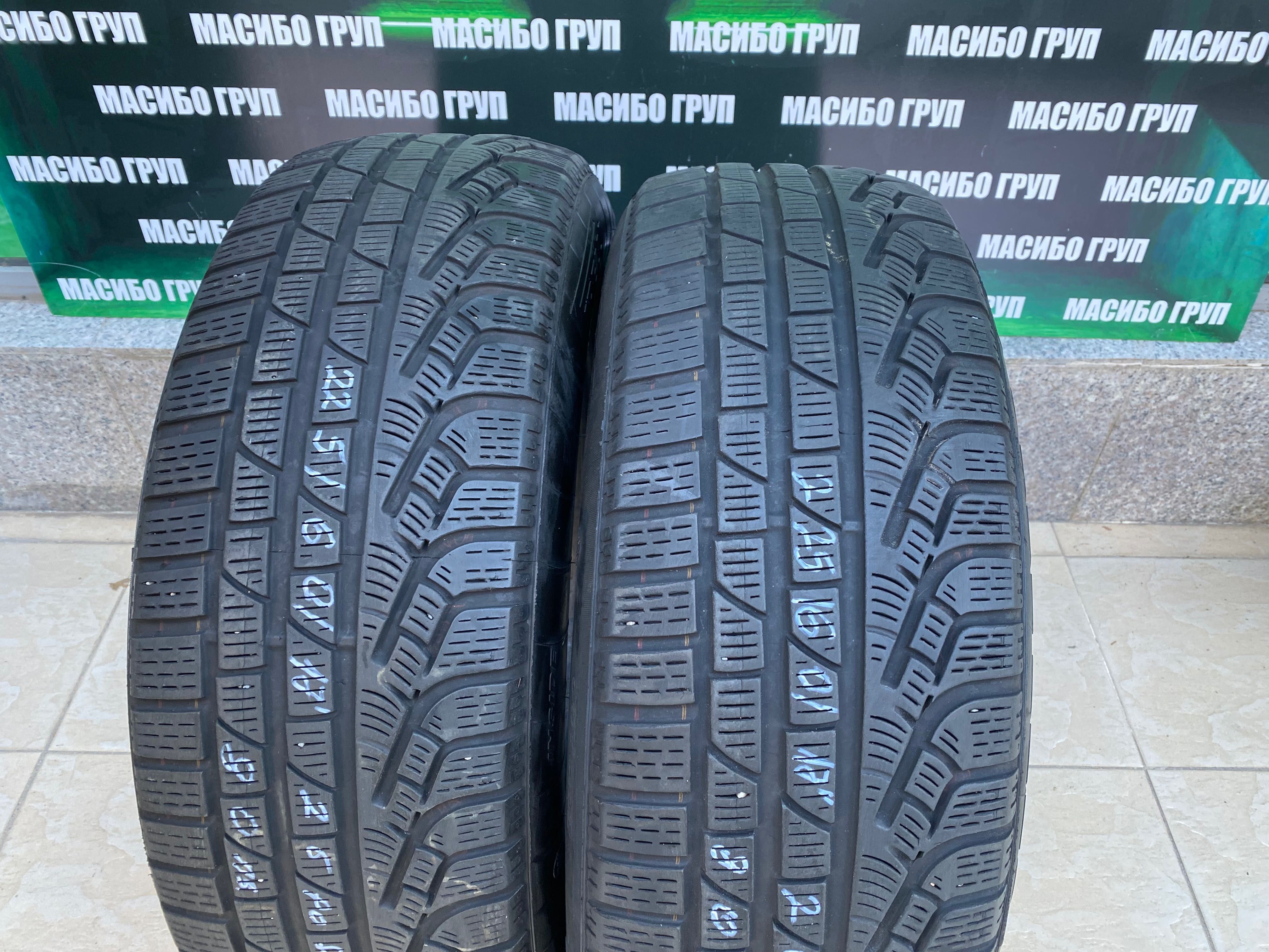 Гума зимни гуми 225/60/17” Pirelli SOTTOZERO RUN FLAT