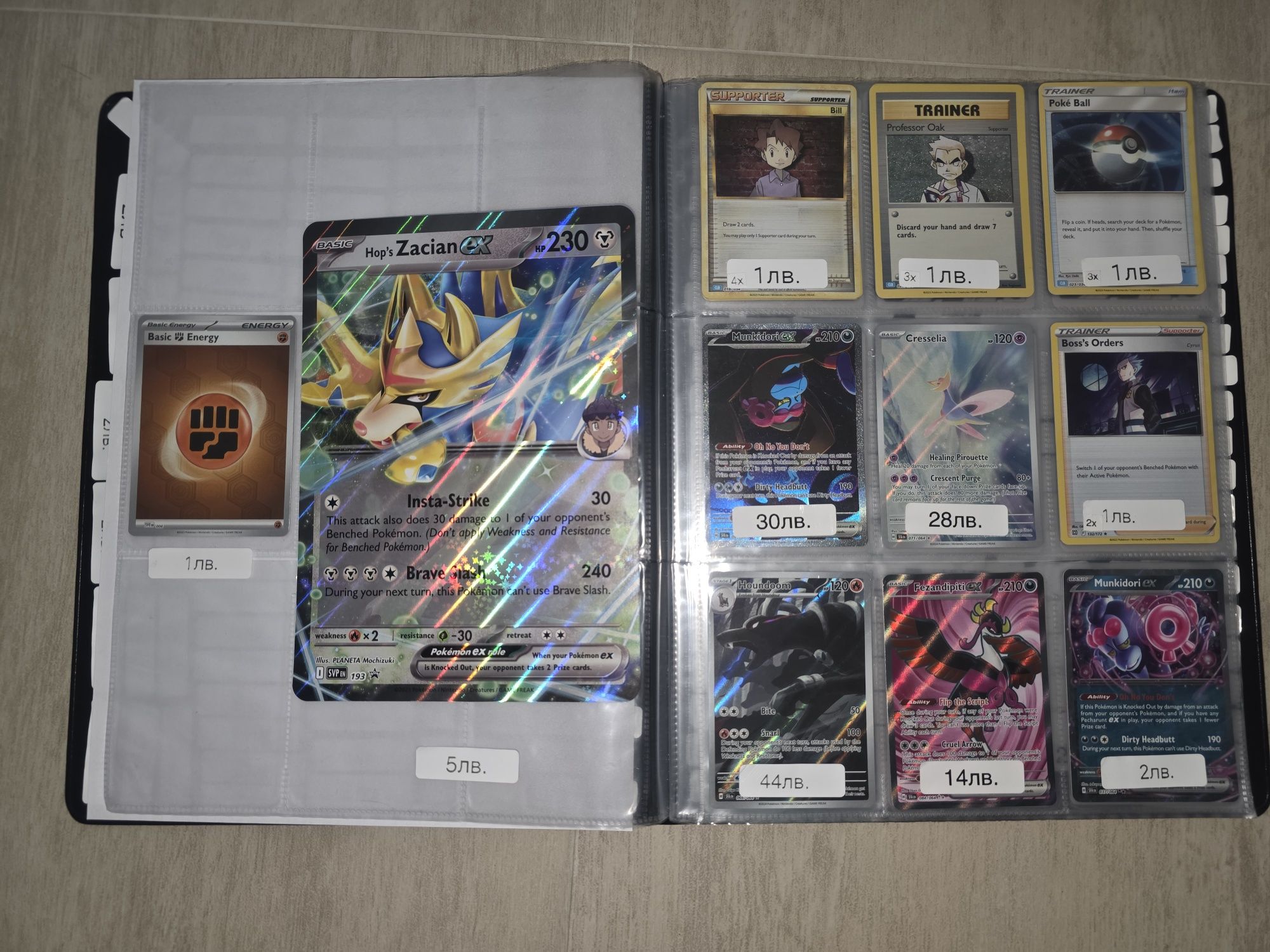 NEW Pokemon Cards - Покемон Карти