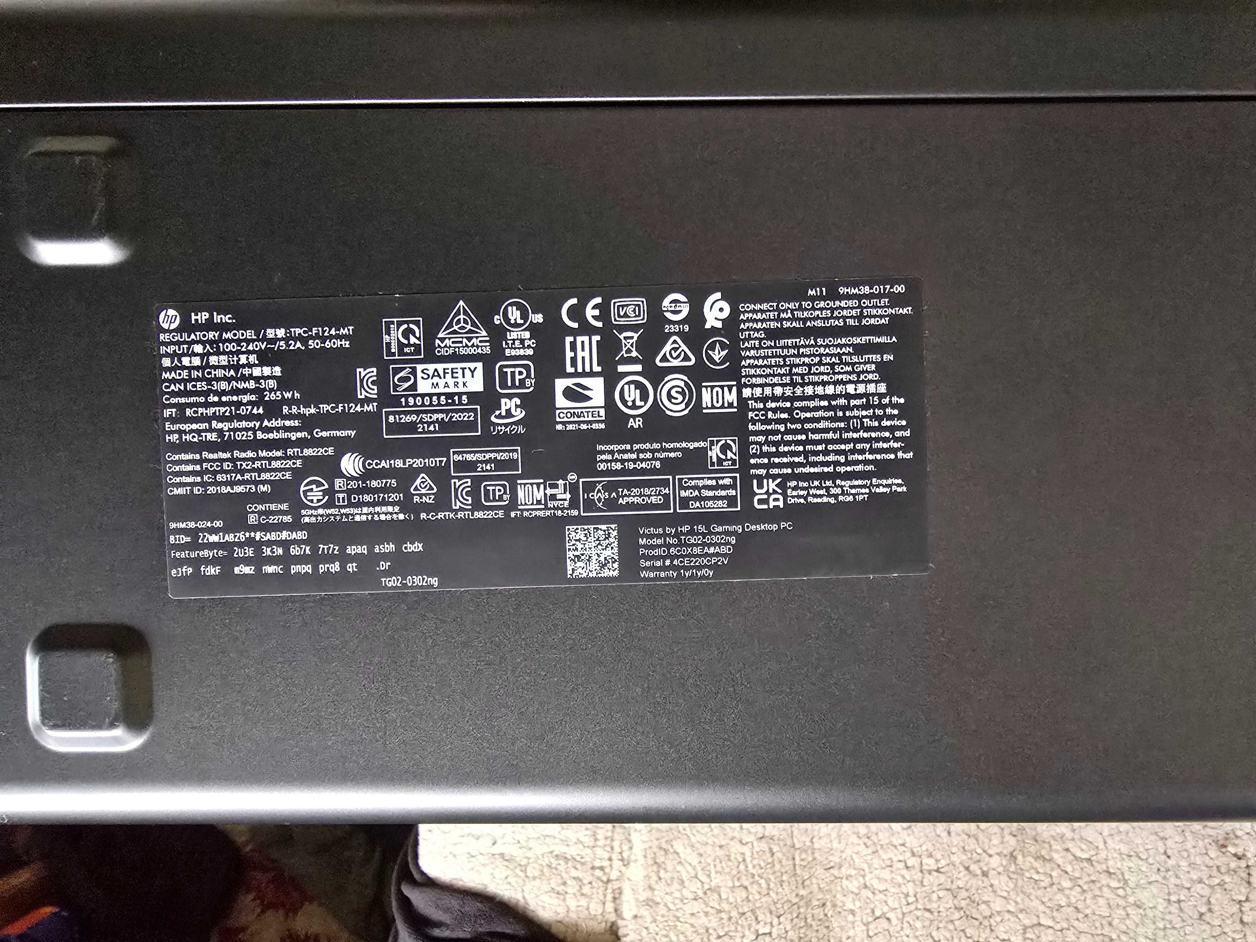 Геймърски настолен компютър HP Victus Ryzen 5, RTX3060, 16gb, 512ssd