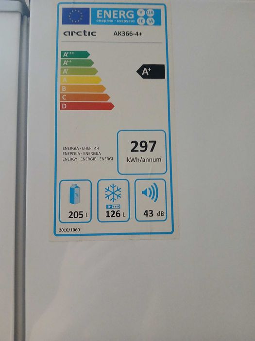 Frigider Arctic 205L