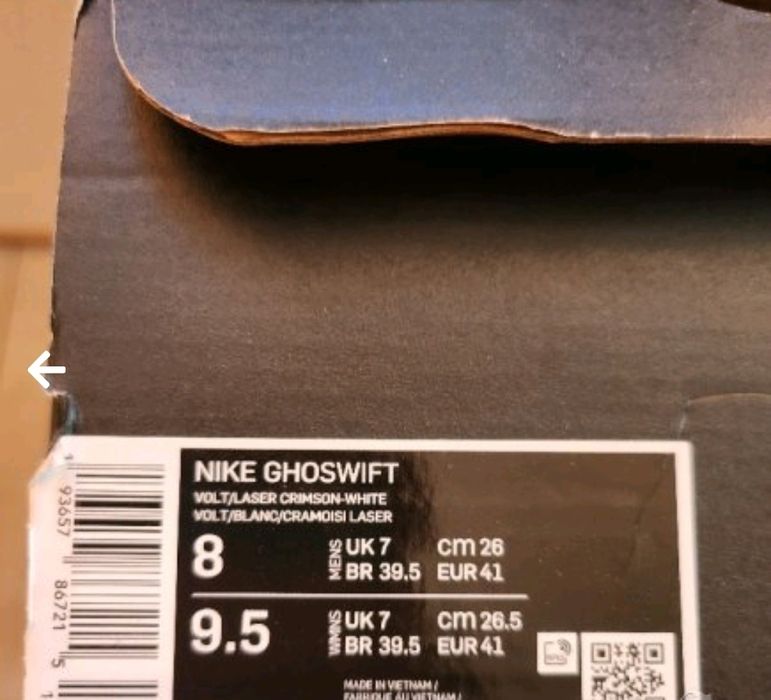 Маратонки "Nike"