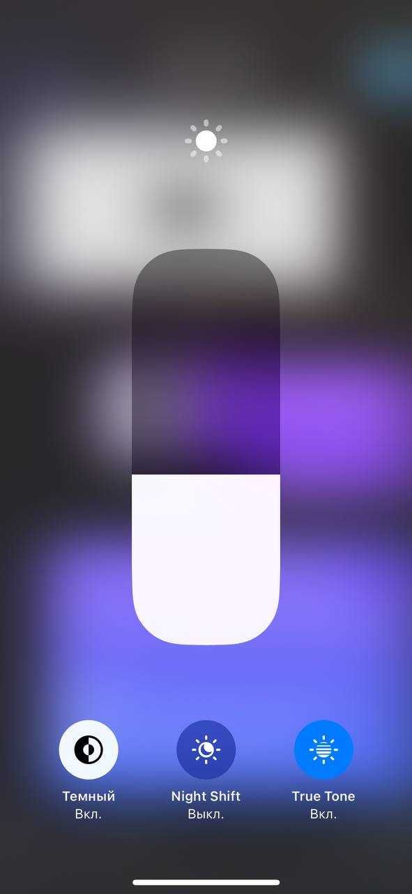 iphone 11 PRO 256GB