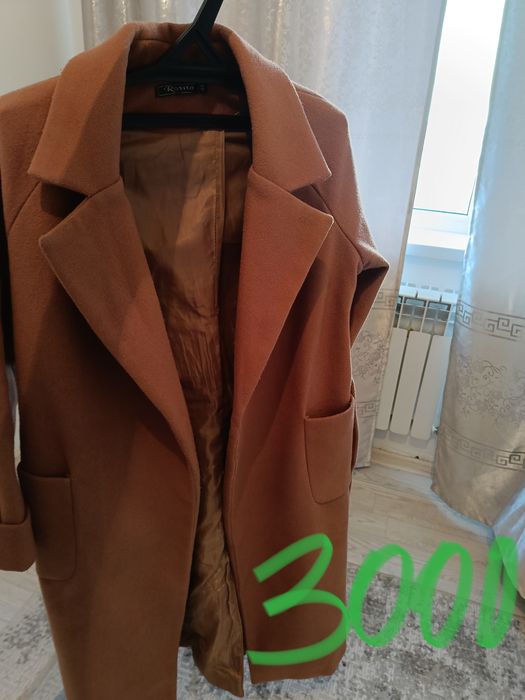 Продается верхняя одежда