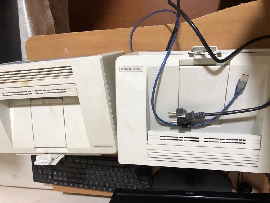 Sotiladogan kampyuter va plinter