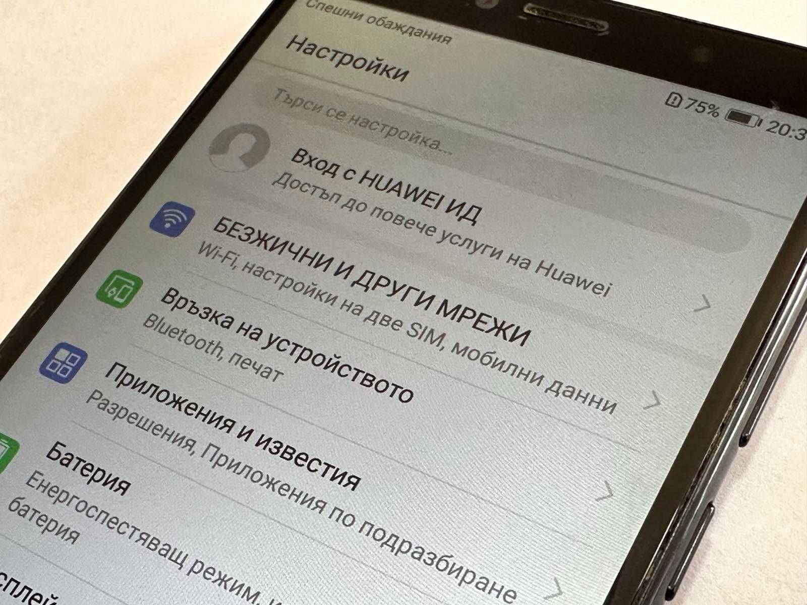 Huawei Y6 16GB 2018