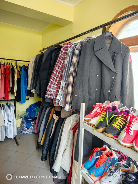 Дрехи нови и втора употреба