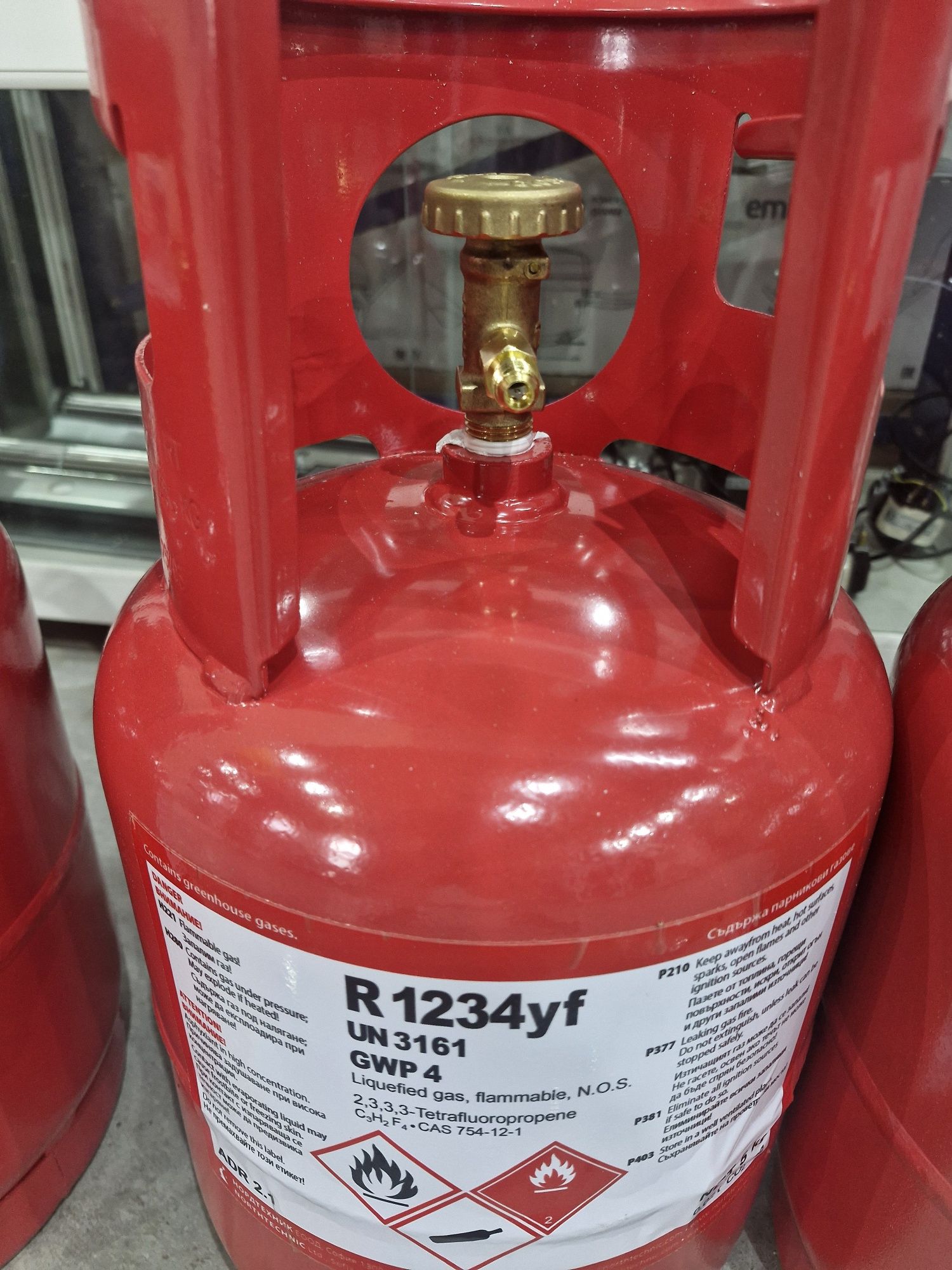 ФРЕОН 5 кг R1234YF