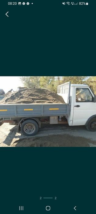 Nisip , balast, piatra ,lemne , gunoi calitatea 1