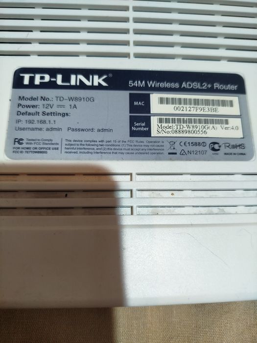 Вай-фай-роутер. Новый неиспользованный.