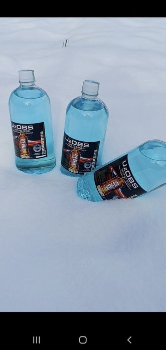 Октан Нитро 936, автомашинангиз учун энг яхши ечим