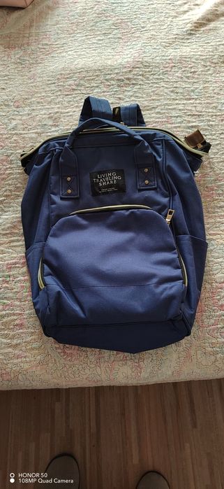 Раница за бебешки принадлежности Living Traveling Share