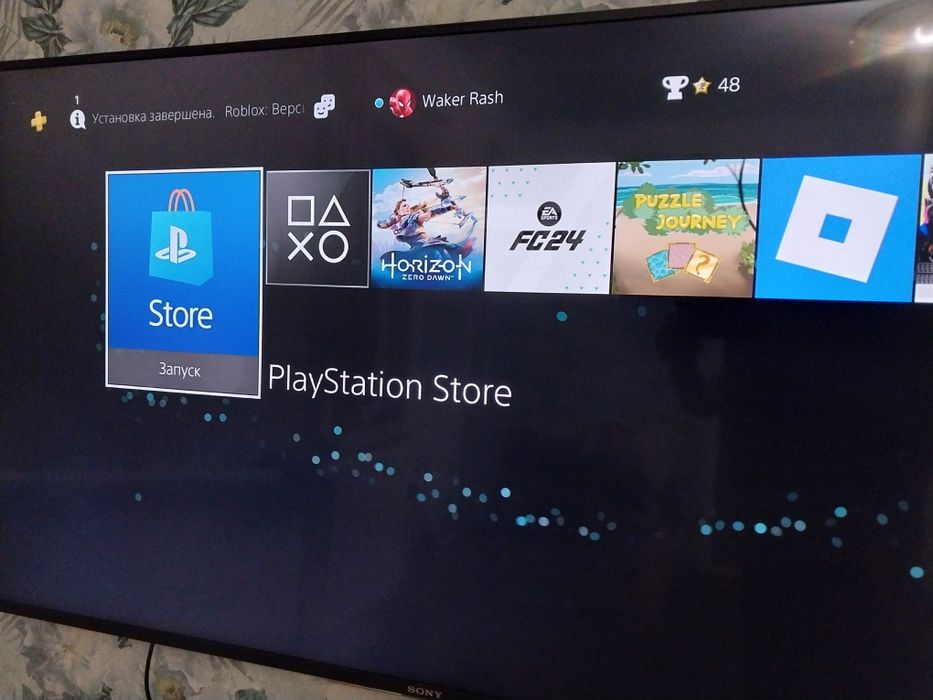 Продается новый ps4