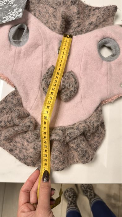 Кучешко палтенце