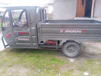Motorola sotiladi holati yaxshi
