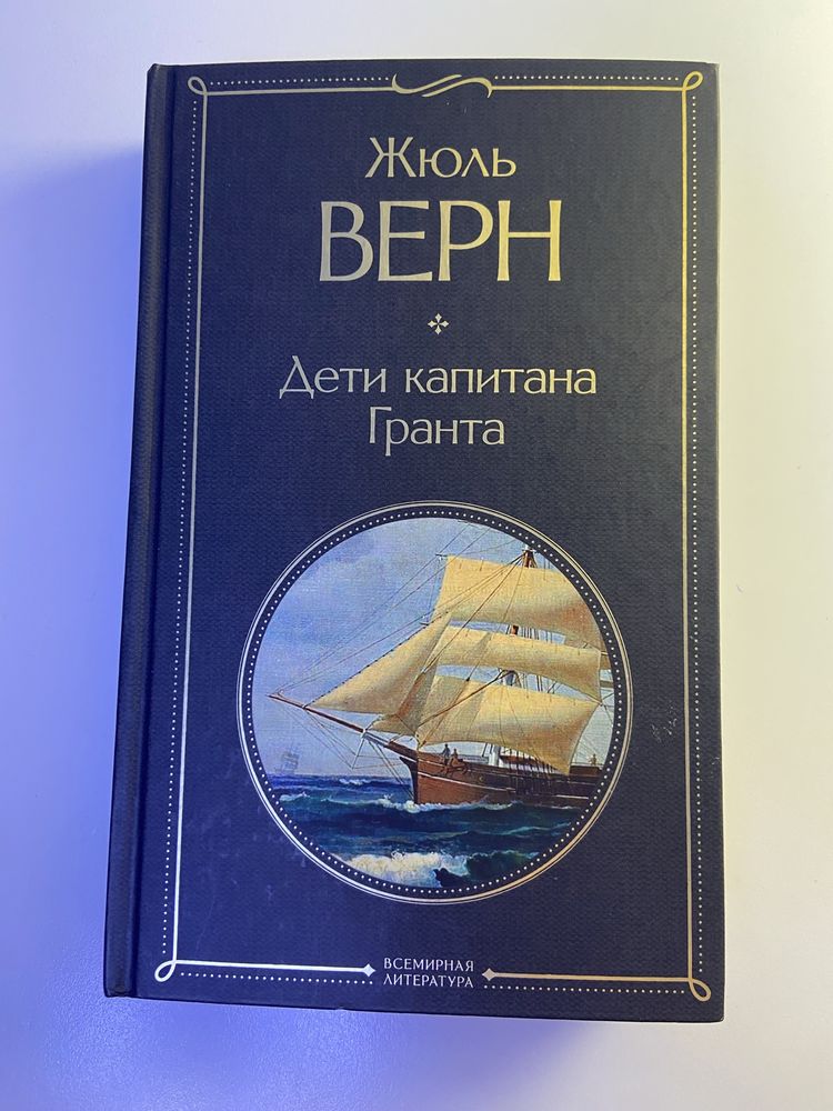 Продам книги! Очень срочно!