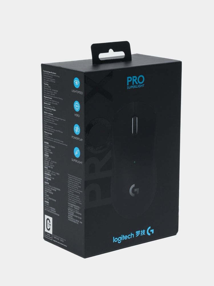 Logitech G Pro X Mouse