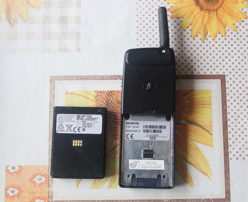 Ретро мобифон - телефон Benefon TDP-60HP