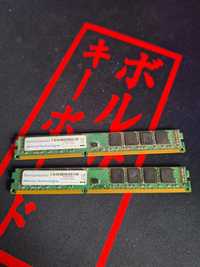 Оперативная память 2x4 DDR3