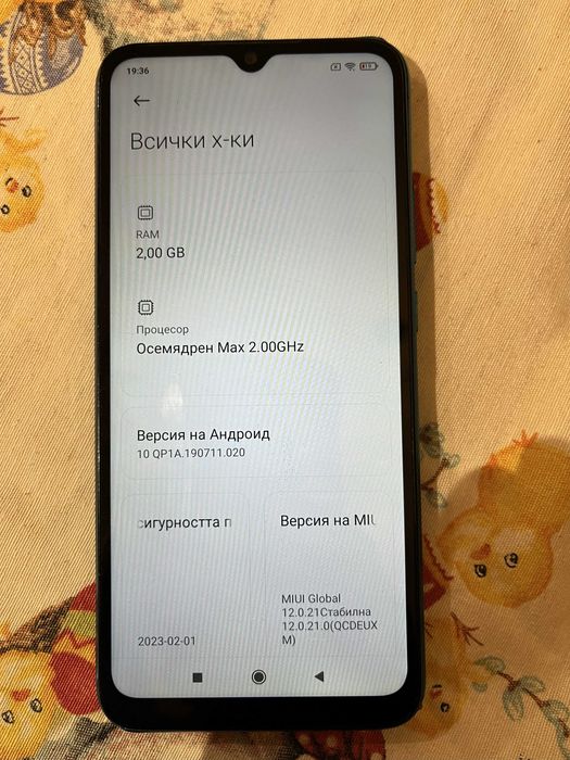 телефон Xiaomi Redmi 9A