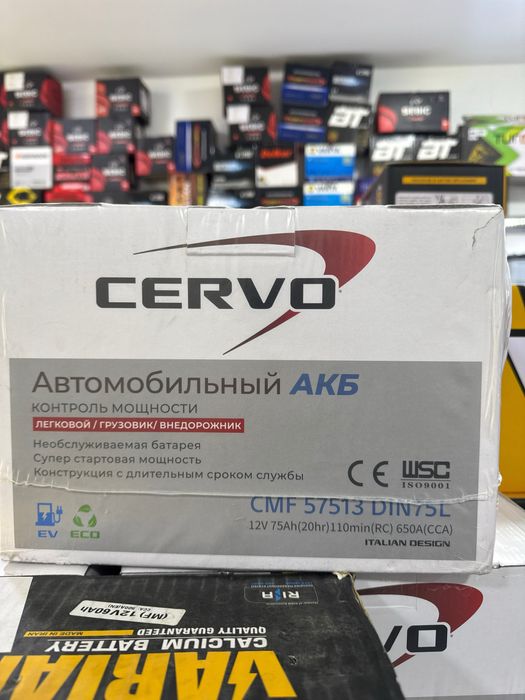 Akkumulyator [ Kia Hyundai Toyota Lexus ] Акумлятор Доставка24/7 +1гар