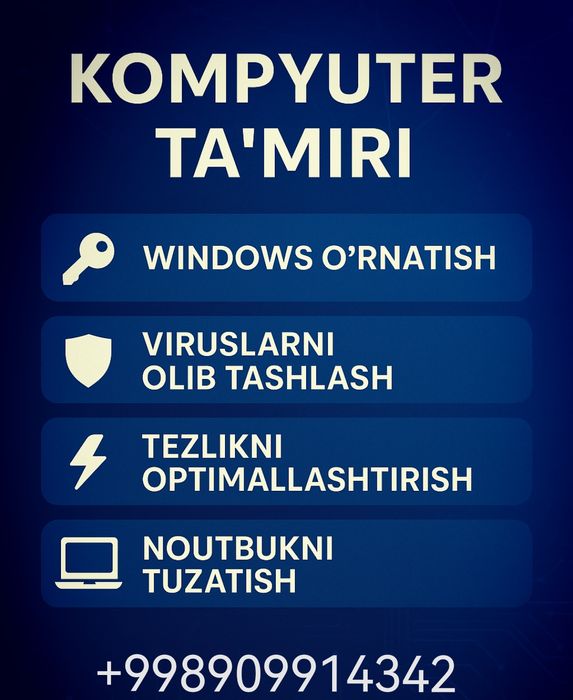 Sizning kompyuteringiz xaqida biz o'ylaymiz.