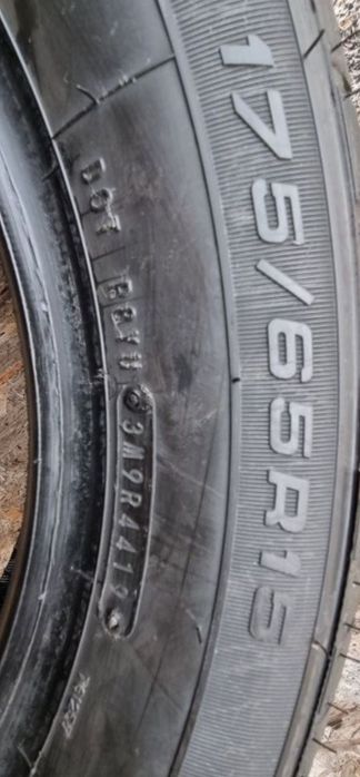 Anvelope Fulda EcoControl HP 
175/65 R15 84H