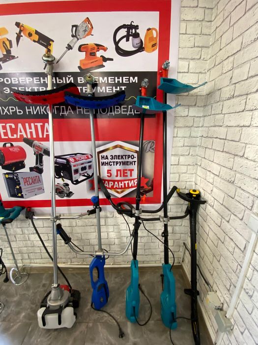 Скидки! Распродажа! Бензиновые и Электрические Триммер!