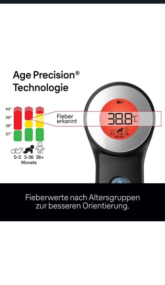 Термометър Braun електрически, безконтактен