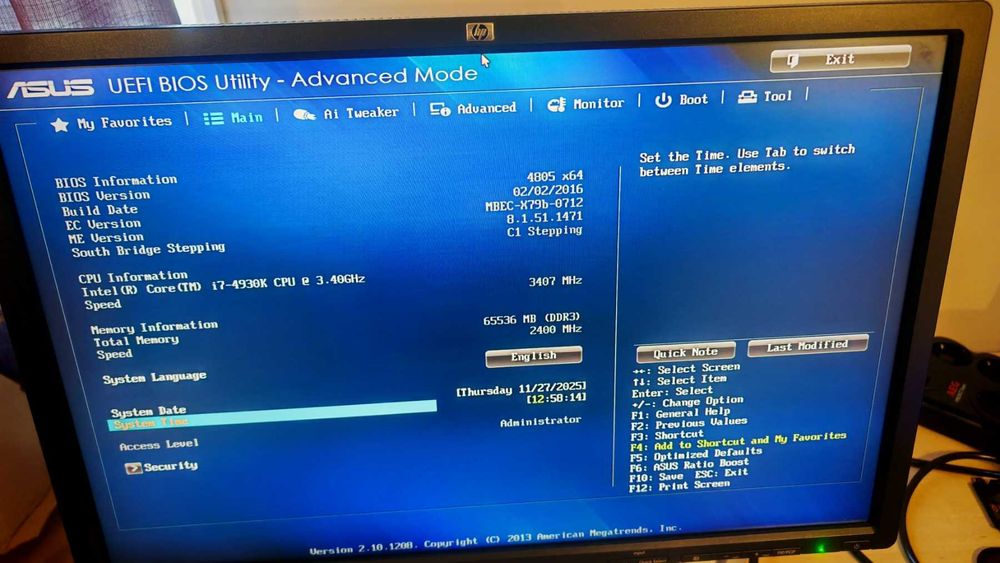 Рам памет Kingston HyperX Savage Red 32GB 4x8GB, DDR3 2400MHz CL11