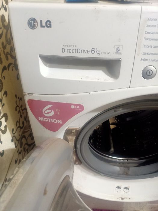 Продам стиральную машинку