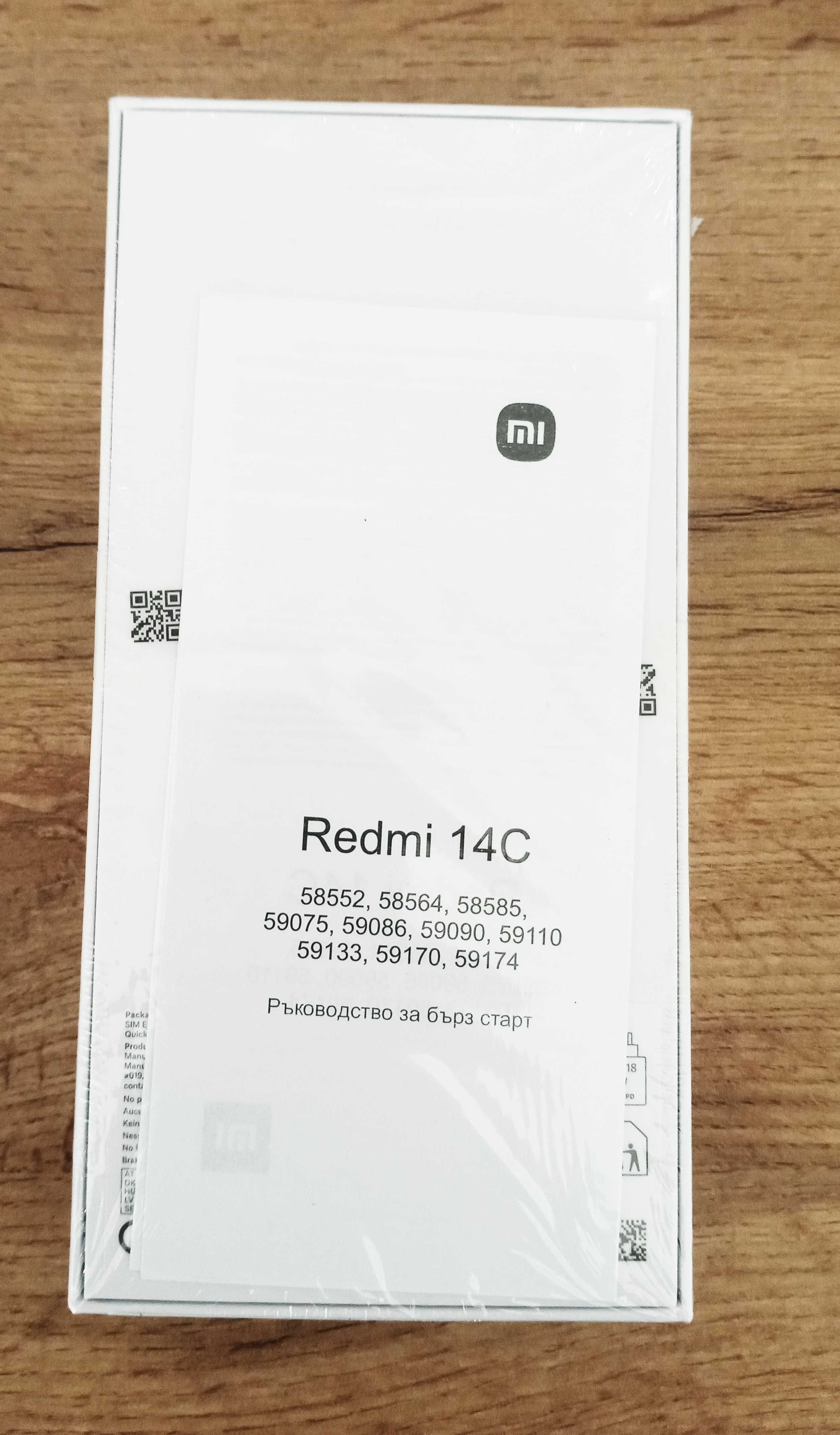REDMI 14C 2г. Гаранция