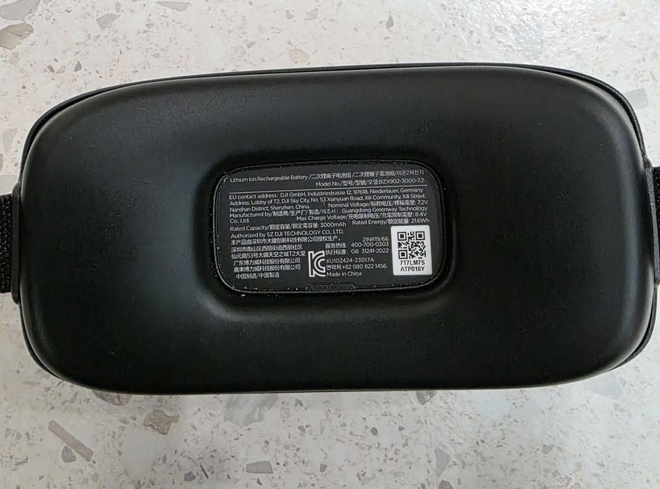 DJI Goggles 3 - FPV очила