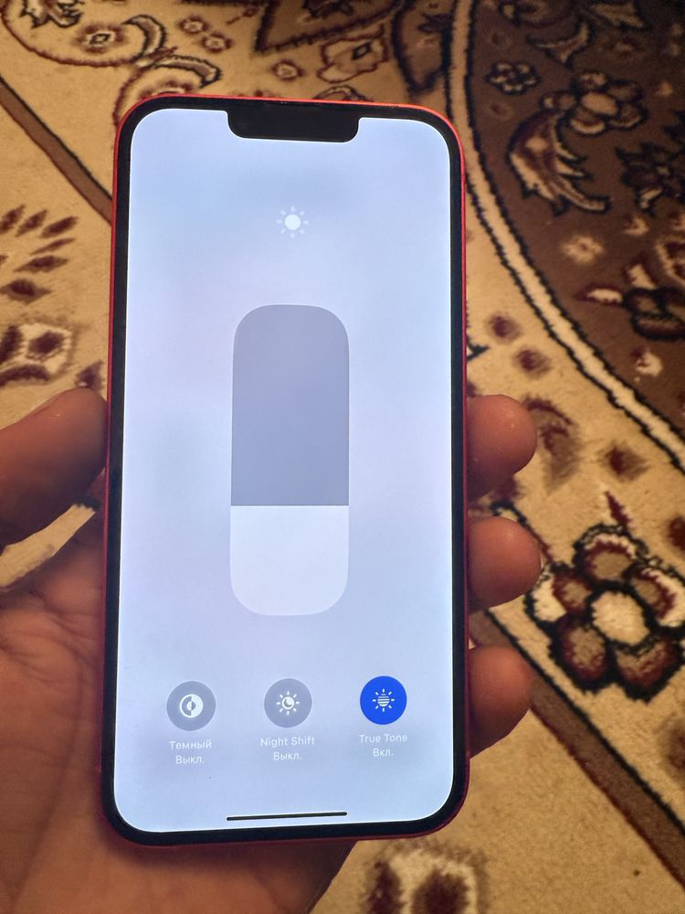Iphone 14 256 oqing! Boliwi wu