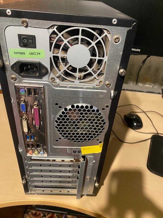 Unitate PC Intel i5 - 3470 3,2 Ghz 8 GB DDR4 business