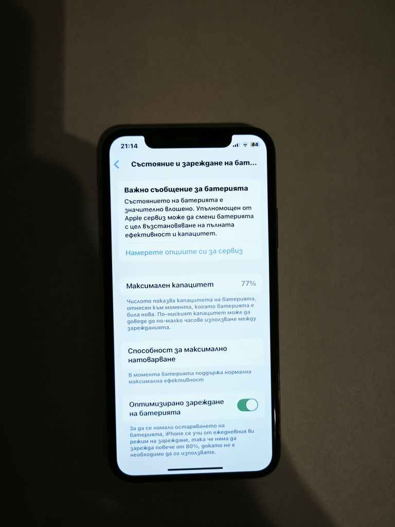 Iphone  XS  256GB