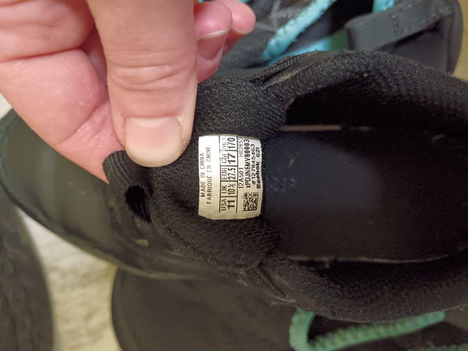 Детски боти, ботуши и маратонки