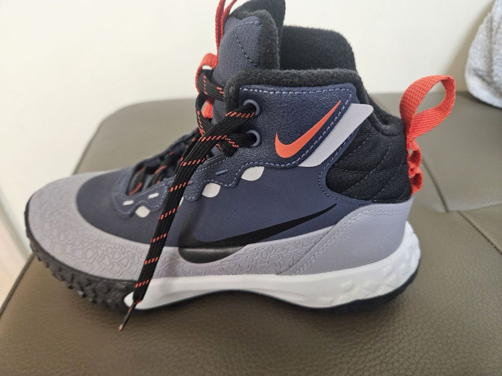 Nike Hikeda Boot GS