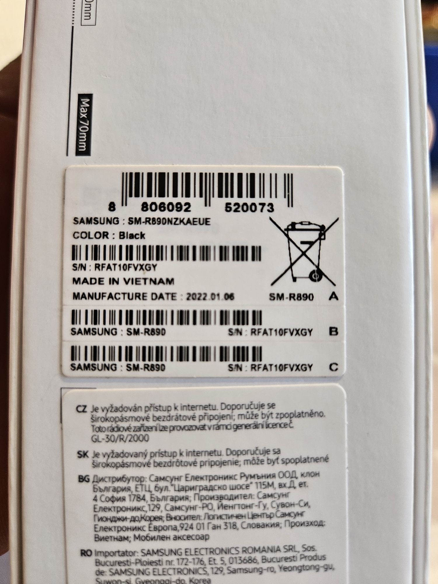 Смарт часовник Samsung watch 4 classic