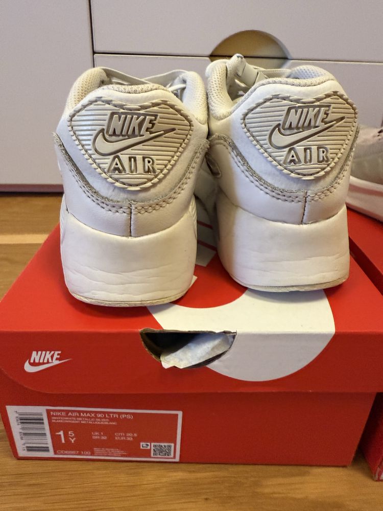 Детски маратонки Nike