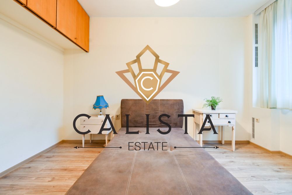 Дава се под наем Двустаен апартамент в София, Западен парк - 54 кв.м за 490 € - Снимка #5